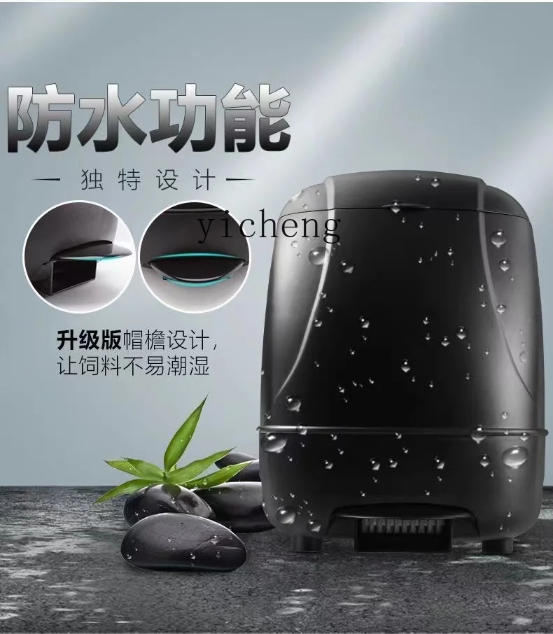 Farming A - Alimentatore Automatico C12 di Grande Capacità,