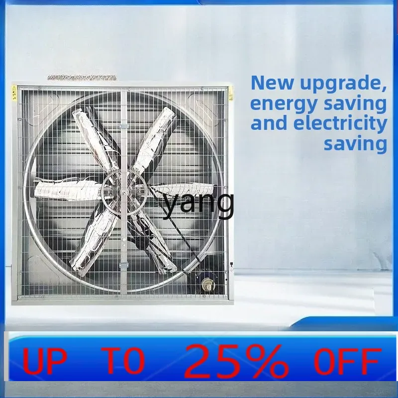 Farming A - Ventilatore di scarico a pressione negativa