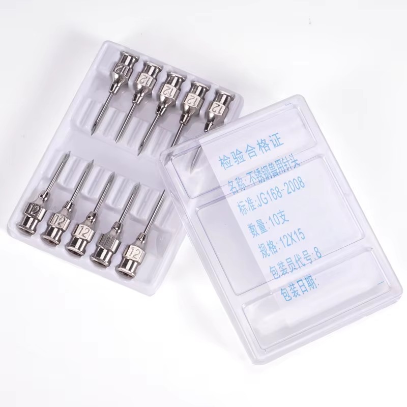 Aghi per Iniezione Animale in  - Veterinary Syringe Gun recensione e prezzo