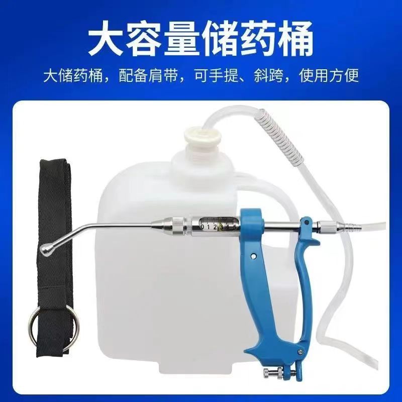 Dispositivo Continuo in Metall - Veterinary Syringe Gun recensione e prezzo