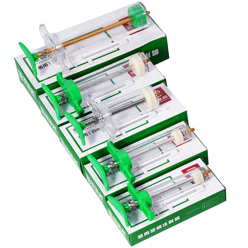 10/20/30/50/100ml Tubo Regolab - Veterinary Syringe Gun recensione e prezzo