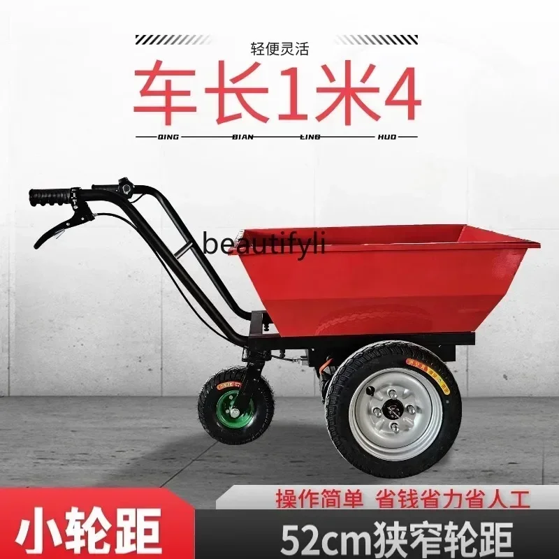 ss Carrello elettrico agricolo - Organic Farming Of Agriculture recensione e prezzo