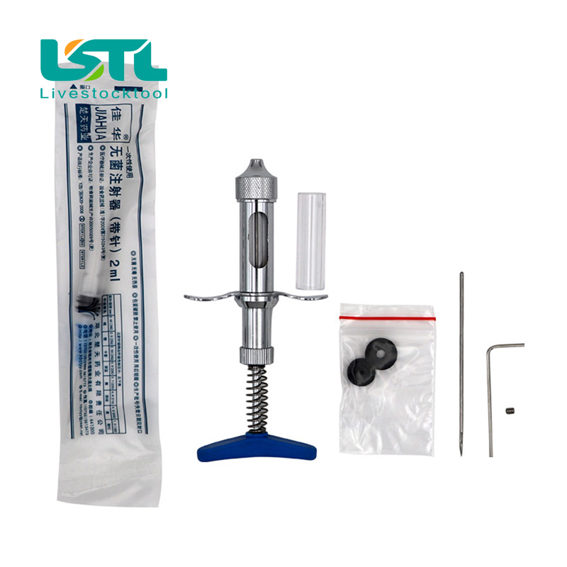 5cc Doppio Ago Pollo Vaiolo Va - Veterinary Syringe Gun recensione e prezzo