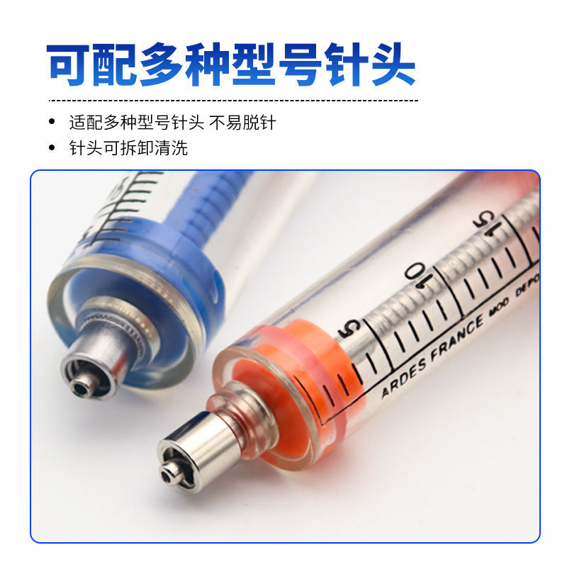 Siringa in plastica Fine-accia - Veterinary Syringe Gun recensione e prezzo