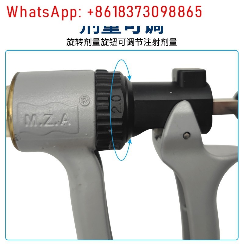 Siringa veterinaria semiautoma - Veterinary Syringe Gun recensione e prezzo